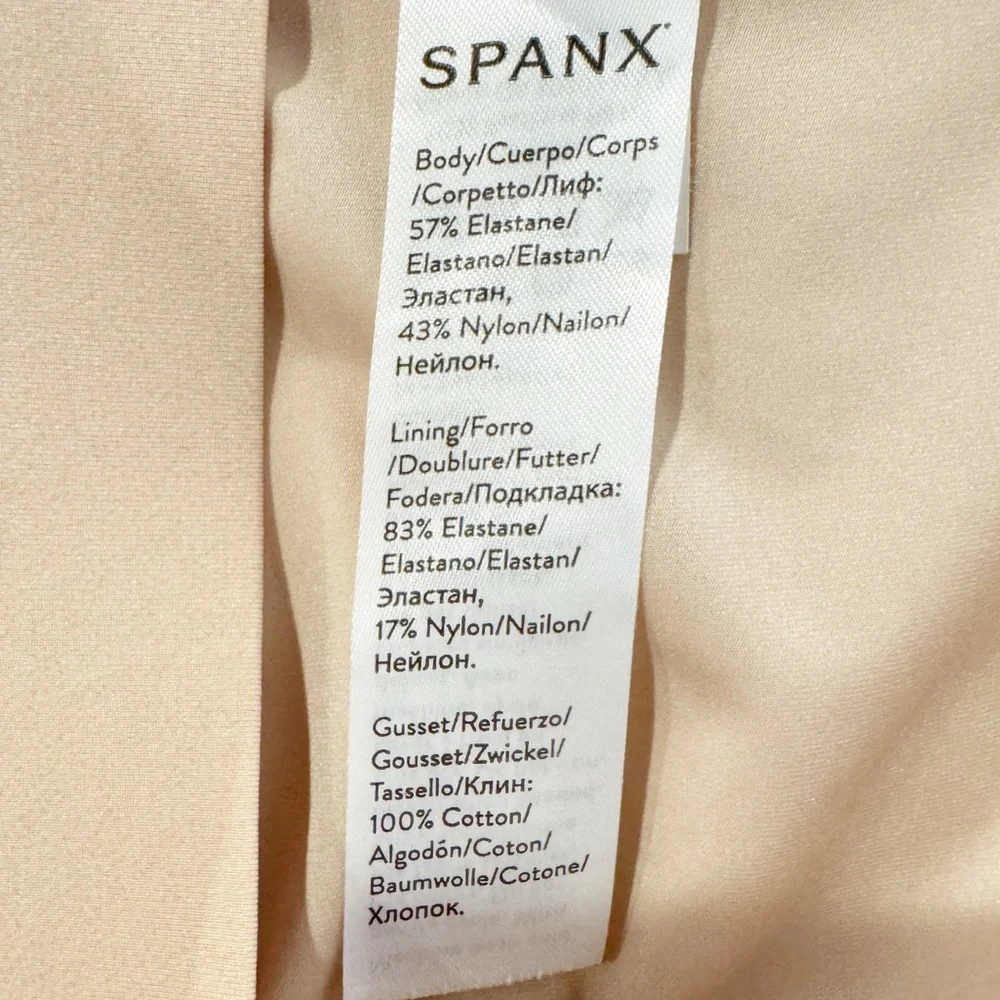 SPANX brand style
